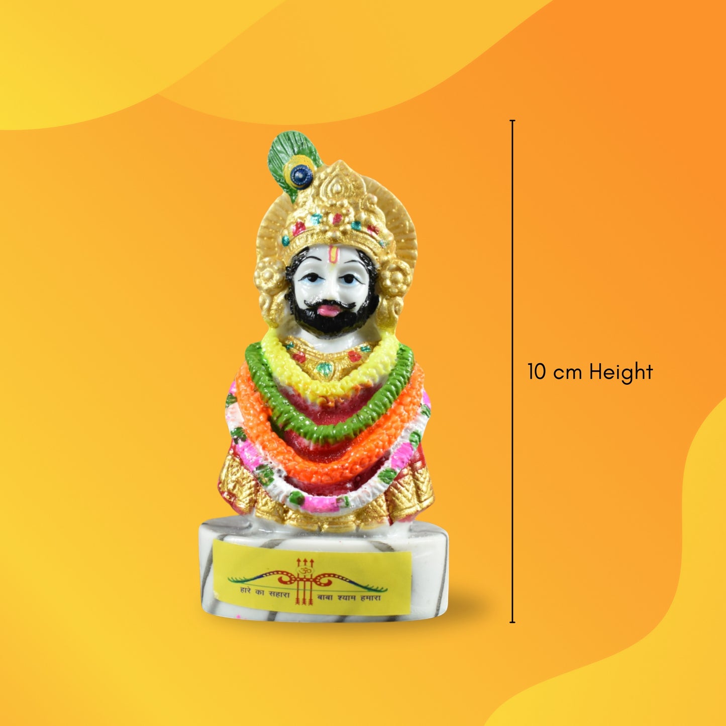 Marble Baba Khatu Shyam Ji Idol Statue (10 Cm)