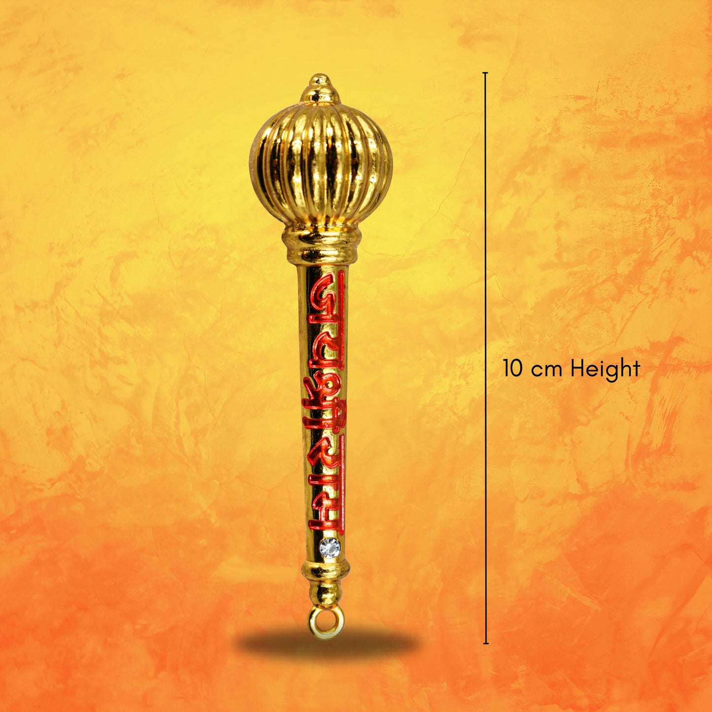 Hanuman Ji Gada "Jai Shri Ram Written" 6 Inch Premium Metal Home Decoration And Gift Purpose
