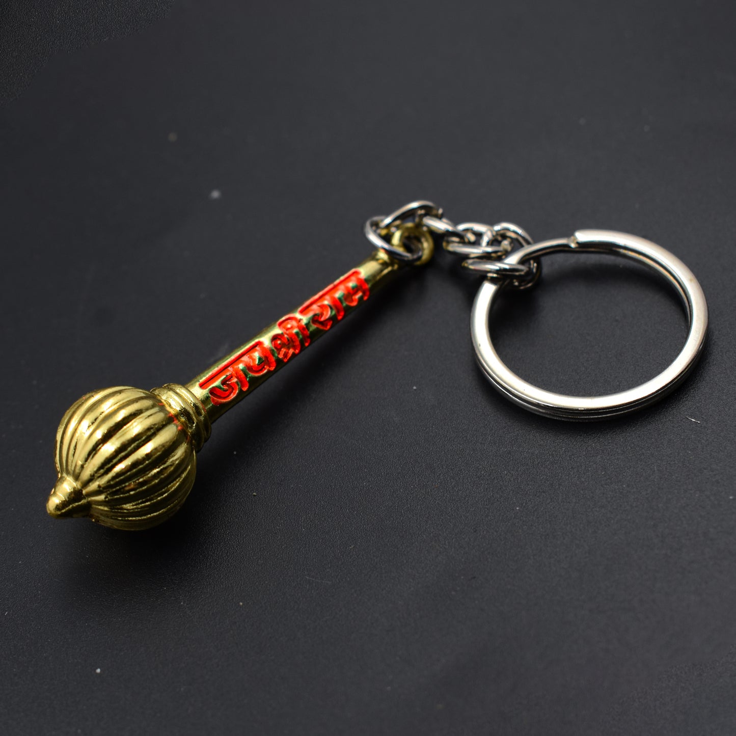 Heavy Metal Jai Shree Ram Hanuman Ji Gada Keychain | Small Hanuman Ji Metal Keychain