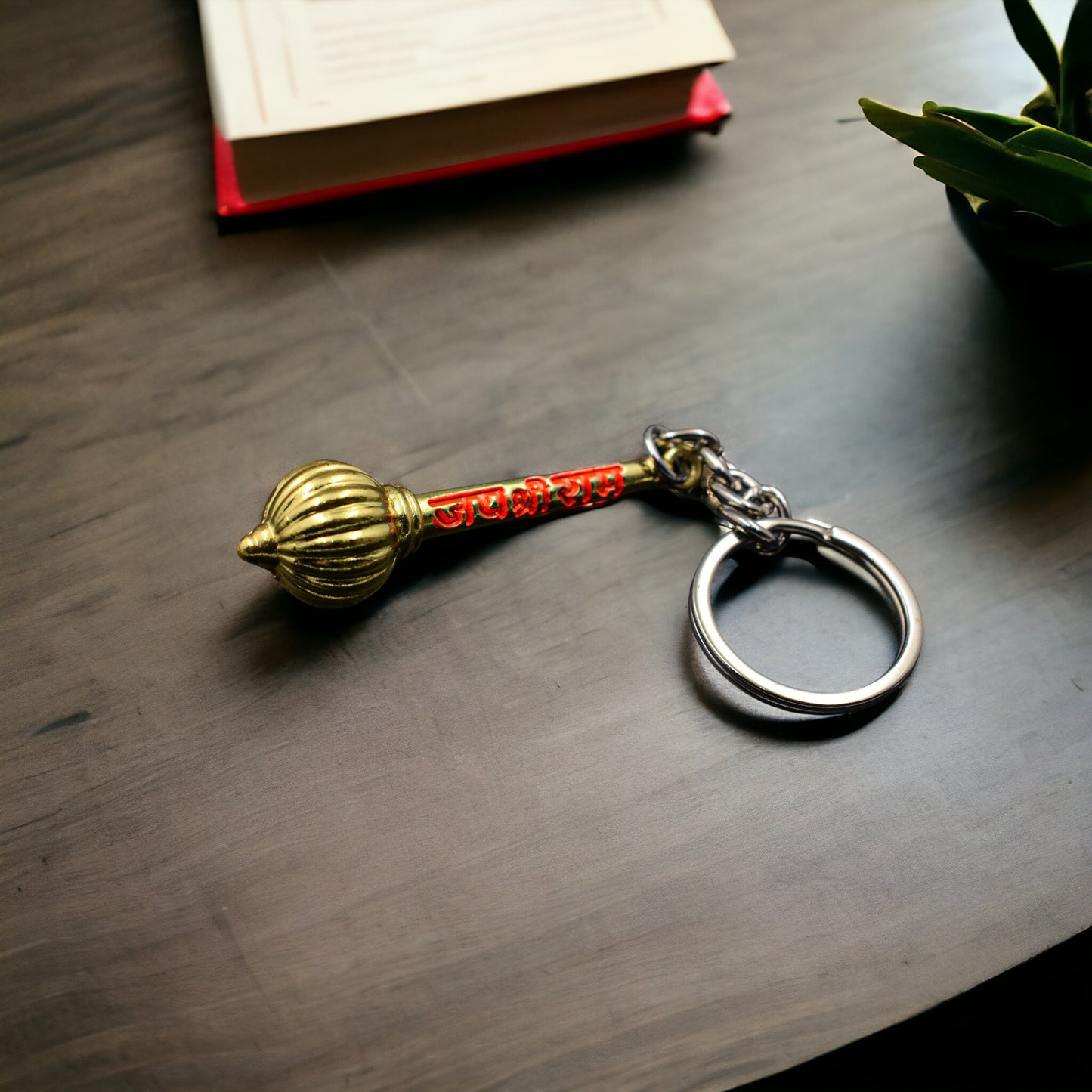 Heavy Metal Jai Shree Ram Hanuman Ji Gada Keychain | Small Hanuman Ji Metal Keychain