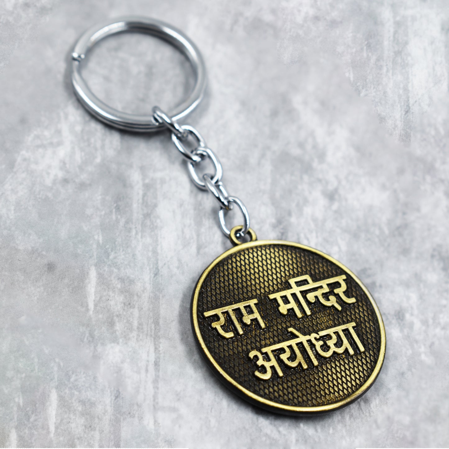 Ayodhya Jai Shree Ram - Ram Mandir Keychain Metal | Ram Mandir Keyring (Golden)
