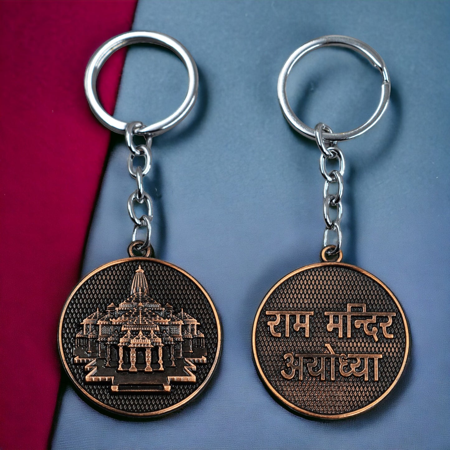 Ayodhya Jai Shree Ram - Ram Mandir Keychain Metal | Ram Mandir Keyring (Bronze)