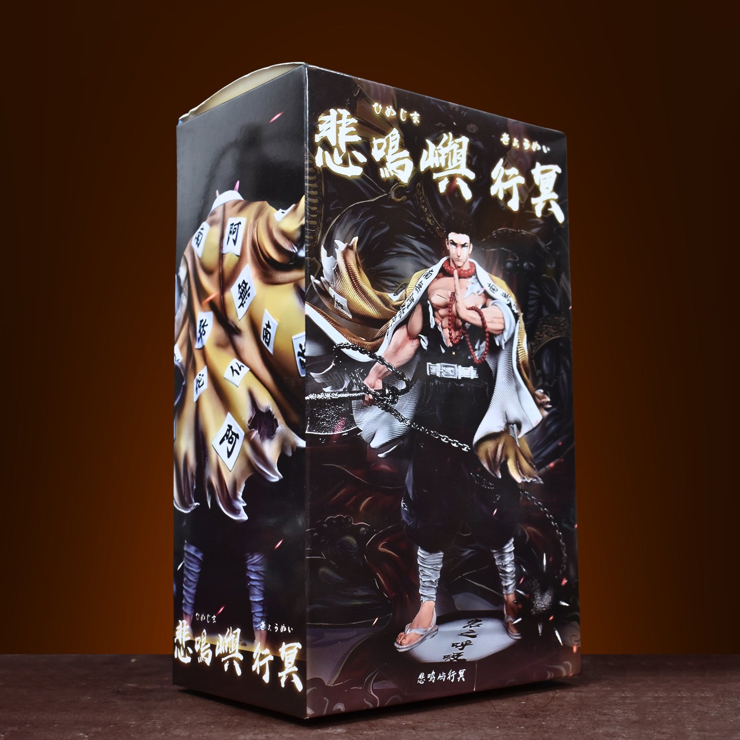THE STONE HASHIRA - GYOMEI HIMEJIMA ACTION FIGURE (30 CM HEIGHT) - DEMON SLAYER