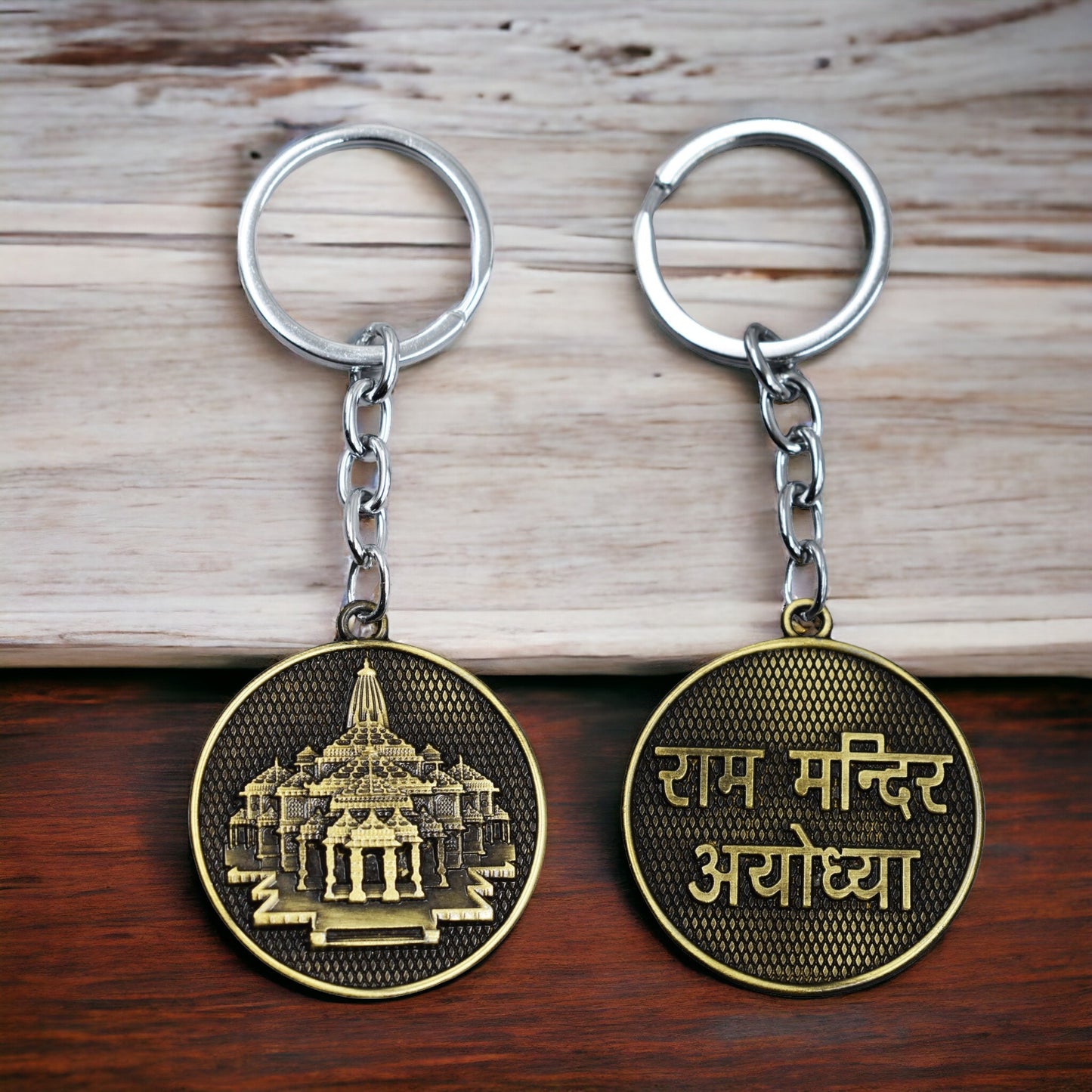 Ayodhya Jai Shree Ram - Ram Mandir Keychain Metal | Ram Mandir Keyring (Golden)