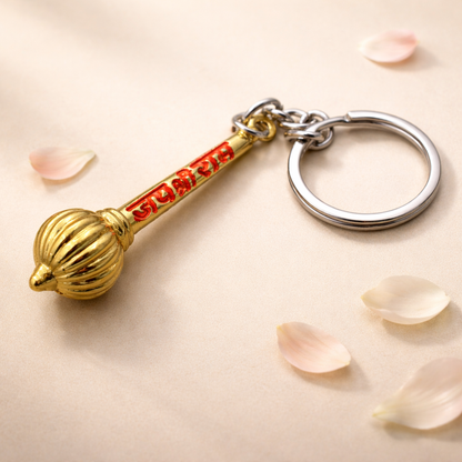 Jai Shri Ram Gada Keychain – Golden Hanuman Gada Key Ring for Car, Bike & Keys | Religious Gift