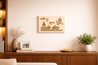 Jai Shree Ram Wall Décor - Premium Marble Finish Spiritual Wall Art for Home, Mandir & Living Room