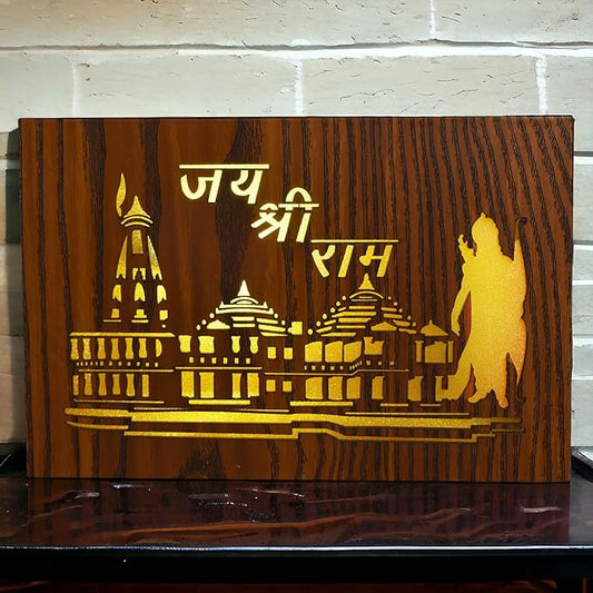 Jai Shri Ram Ayodhya Mandir Wooden Wall Décor - Spiritual LED Style Temple Art