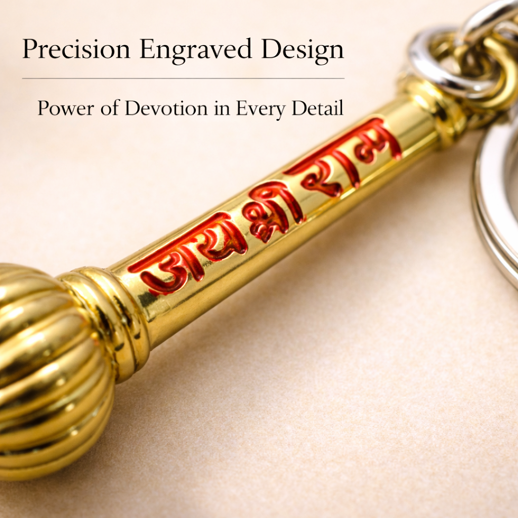 Jai Shri Ram Gada Keychain – Golden Hanuman Gada Key Ring for Car, Bike & Keys | Religious Gift