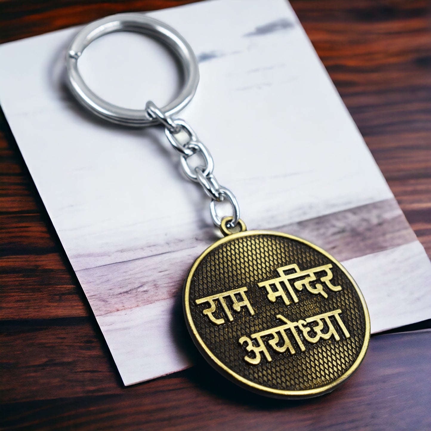 Ayodhya Jai Shree Ram - Ram Mandir Keychain Metal | Ram Mandir Keyring (Golden)