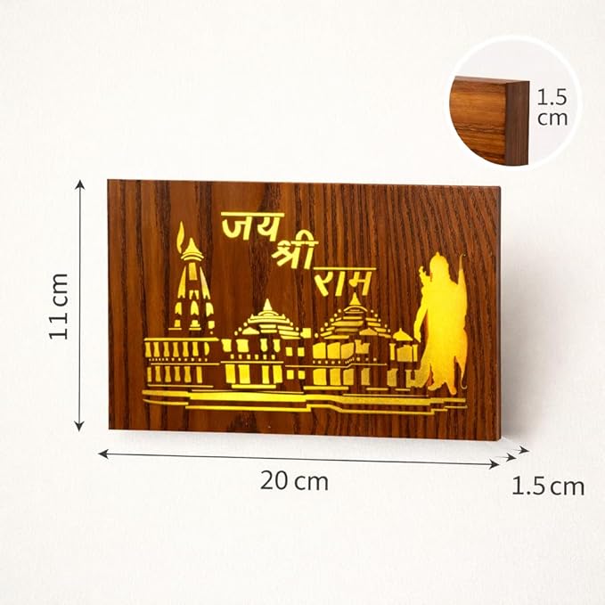 Jai Shri Ram Ayodhya Mandir Wooden Wall Décor - Spiritual LED Style Temple Art