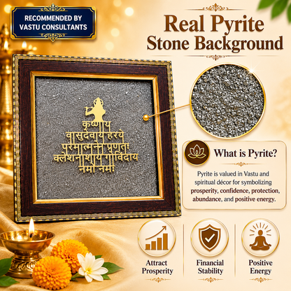 Shree Krishna Vastu Devaya Mantra Frame - Vastu & Success Decorative Frame