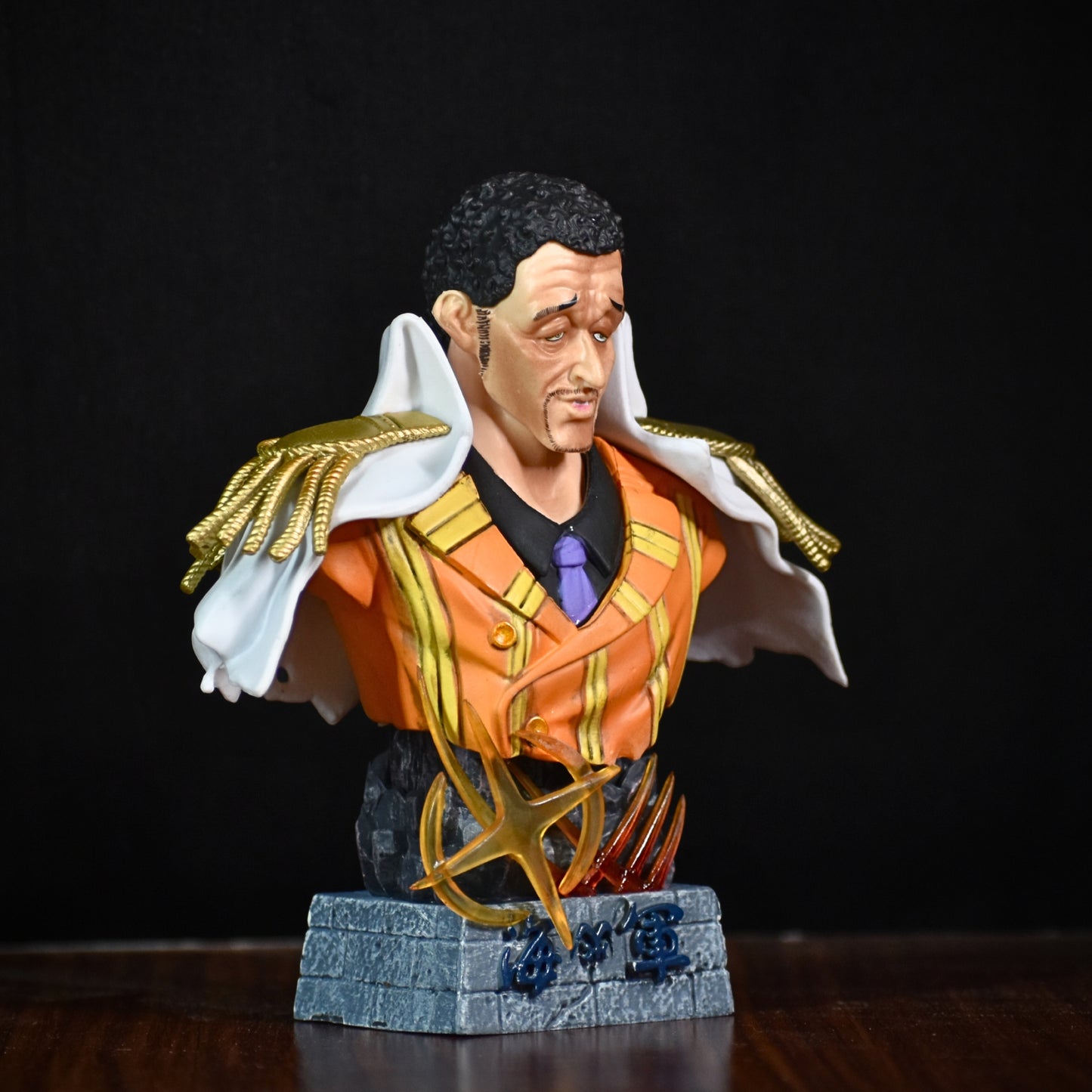 ADMIRAL KIZARU (BORSALINO) ACTION FIGURE (16 CM HEIGHT) - ONE PIECE
