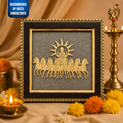 Surya Dev 7 Horses Prosperity Wall Frame - Vastu & Success Decorative Frame
