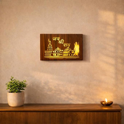 Jai Shri Ram Ayodhya Mandir Wooden Wall Décor - Spiritual LED Style Temple Art