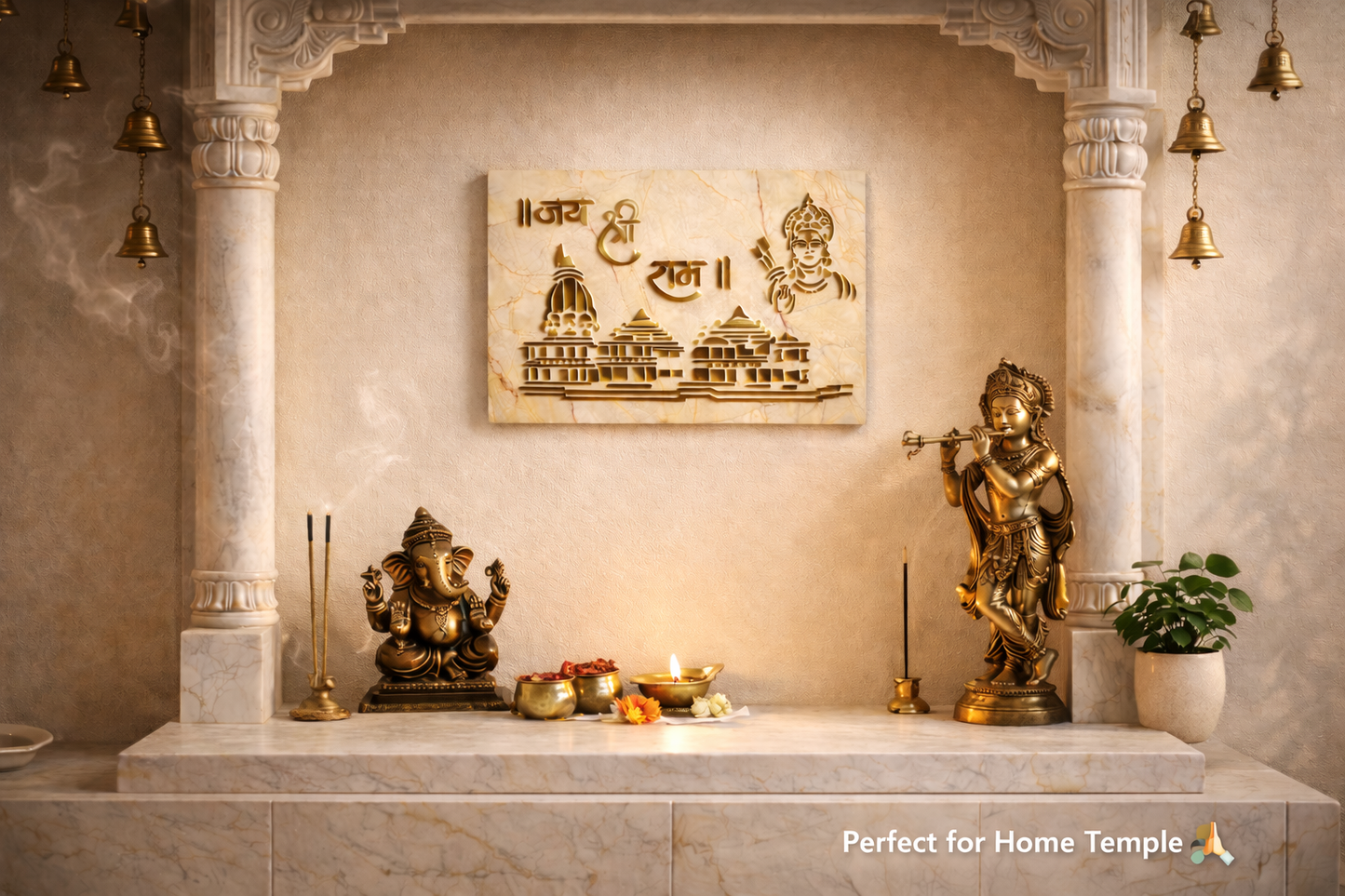 Jai Shree Ram Wall Décor - Premium Marble Finish Spiritual Wall Art for Home, Mandir & Living Room