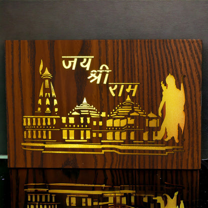 Jai Shree Ram Mandir Board Neon Ram Mandir Showpiece