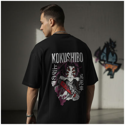 (Demon Slayer) Kokushibo Oversized Streetwear Style T-shirt (100% PREMIUM COTTON)