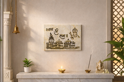Jai Shree Ram Wall Décor - Premium Marble Finish Spiritual Wall Art for Home, Mandir & Living Room