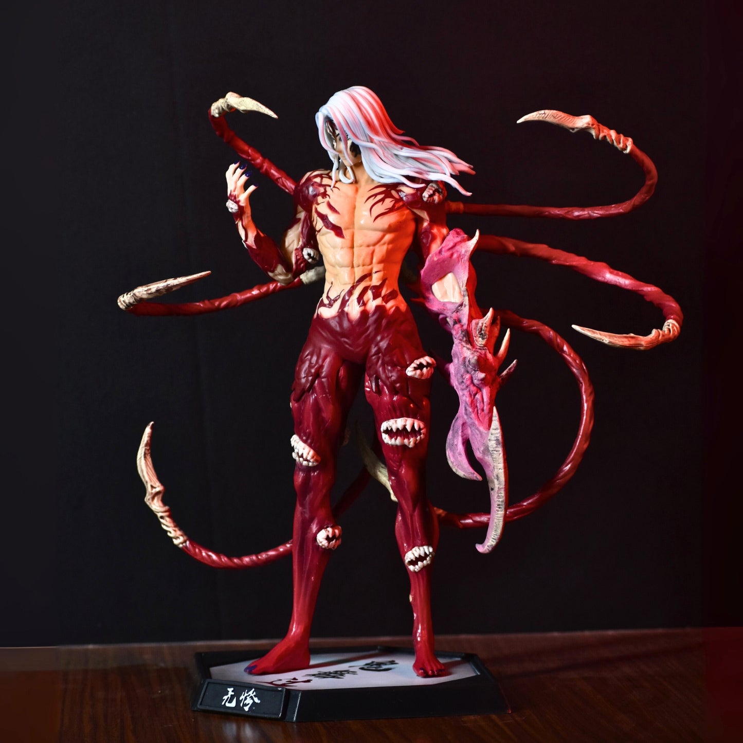 MUZAN KIBUTSUJI ACTION FIGURE (30 CM HEIGHT) - DEMON SLAYER
