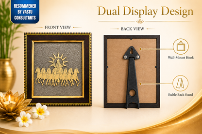 Surya Dev 7 Horses Prosperity Wall Frame - Vastu & Success Decorative Frame