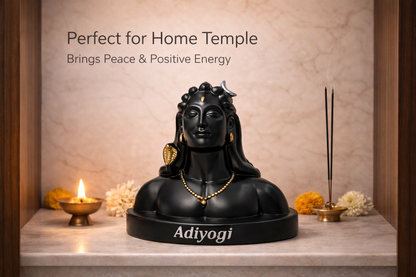 Adiyogi Idol (17 cm) - Symbol of Meditation, Inner Peace & Spiritual Growth