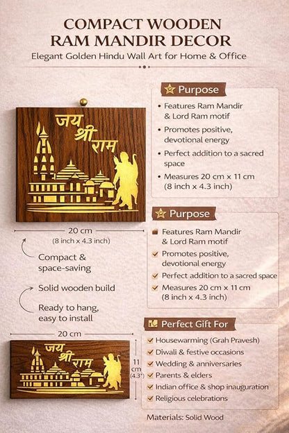 Jai Shri Ram Ayodhya Mandir Wooden Wall Décor - Spiritual LED Style Temple Art