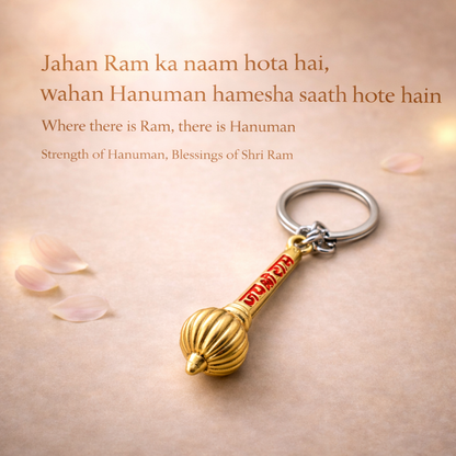 Jai Shri Ram Gada Keychain – Golden Hanuman Gada Key Ring for Car, Bike & Keys | Religious Gift