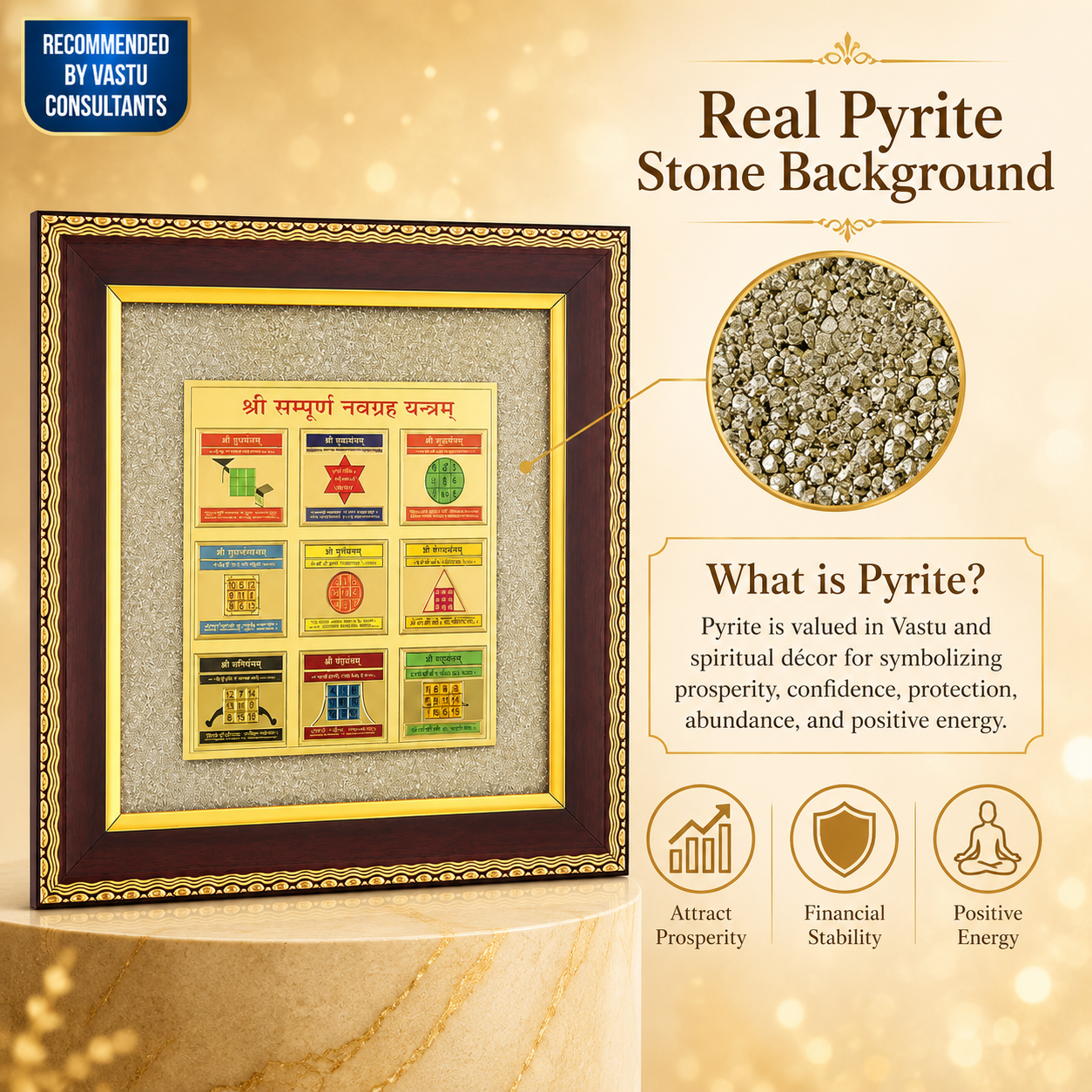 Shree Sampurna Navgraha Yantra Frame - Vastu & Success Decorative Frame