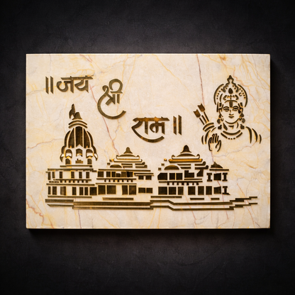 Jai Shree Ram Wall Décor - Premium Marble Finish Spiritual Wall Art for Home, Mandir & Living Room