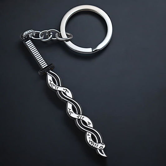 Demon Slayer Premium Metal Katana Keychain